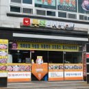 두모감자탕 이미지