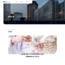 진메디칼 이미지