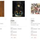 세종대학교 언론홍보대학원 이미지