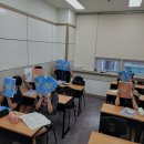 정교실력수학학원 이미지