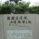 부산항식당 이미지