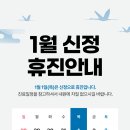 서울리엘피부과의원 이미지