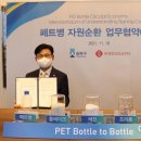 칠성자원 이미지