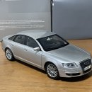 1:18 노레브 아우디 A6, CMC 포르쉐 901, BBR 페라리 F430 등 여러 모델 팝니다. 이미지