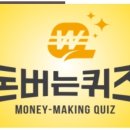 워시데이세븐 이미지