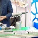 신우엔지니어링 이미지