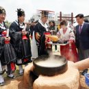 재현축산 이미지