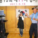 대양초교 이미지