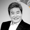 [재단출범3주년 기념공연] 조항조&진성 콘서트 네이버블로그