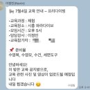 초보 프리다이빙, 동남아 여행 전 꼭 해봐야 하는 이유｜후크다이브 체험 후기