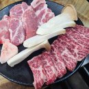 하이넬그린농장정육식당 이미지