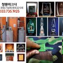 청용마크사