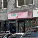 키토야미