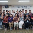 공예한스푼