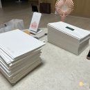 피아노걸디얼론드 | [본식 전 체크사항 정리] D-14일부터 내가 준비하고 챙겼던 것들 (식권 넘버링, 본식 식순 및 음원 등)