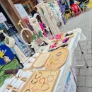 송산미소약국 이미지