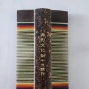 [전통참빗] 참빗장 무형문화재 15호 오색참빗 후기
