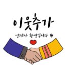뷰티 바이린 이미지