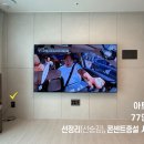 휘경86 이미지