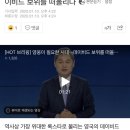 보위플라워즈 이미지