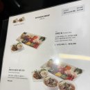 포메인암사역점 | 암사맛집 | 포메인