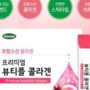 백세당약국 이미지