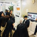 오히어링 이미지