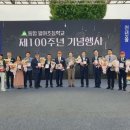 월야초등학교 이미지