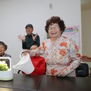 구집경로당 연합뉴스