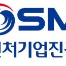 부산패션칼라산업협동조합 이미지