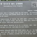 숲쟁이로R 네이버블로그