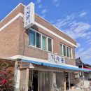 태천센타 | 25. 양양 - 기사문, 파인트리, 남대천연어생태공원, 메밀꽃향기, 양양회센터