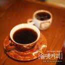 올댓커피 팩토리 이미지