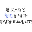 은경헤어클리닉