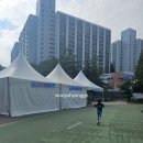 방아다리공원 화장실 이미지