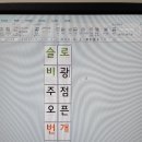 OK-호텔 이미지