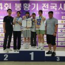 여수여자고등학교 이미지