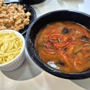 중국관 | 대연동 맛집 | 40년 전통의 동아중국관 배달 후기