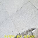 신방체육관 이미지