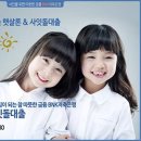 서민 이미지