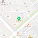 오송OK공인중개사사무소 이미지