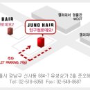 임쌤헤어 이미지