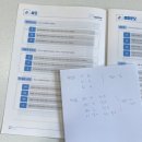 이공이사 오월 보름일기2.hwp