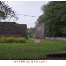 하남촌 - 강동구 | 2021년 국가직 9급 한국사 기출문제