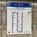 포토이즘박스 부천점 | 인천지하철 타고 부천역 / 친구랑 부천역 셀프사진 포토이즘