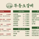 첨단중앙로152번길1 이미지