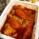 365꼬마김밥 네이버블로그