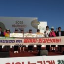 최강농기계