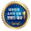 이피티핏&미라클 이미지