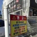 에스여성의원 | 포항 임산부 진료, 태아 초음파 추천 수성S여성의원